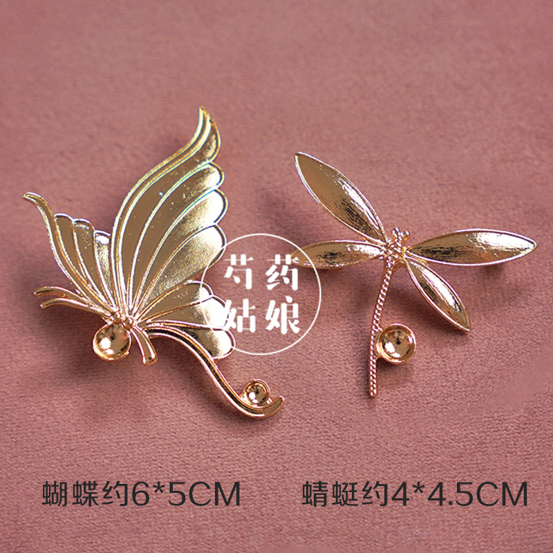 Picture of New Product Mother-Of-Pearl Brooch Jewelry/Intangible Cultural Heritage National Style Dot Green Base Embryo/National Style Holiday Event Handmade DIY Materials