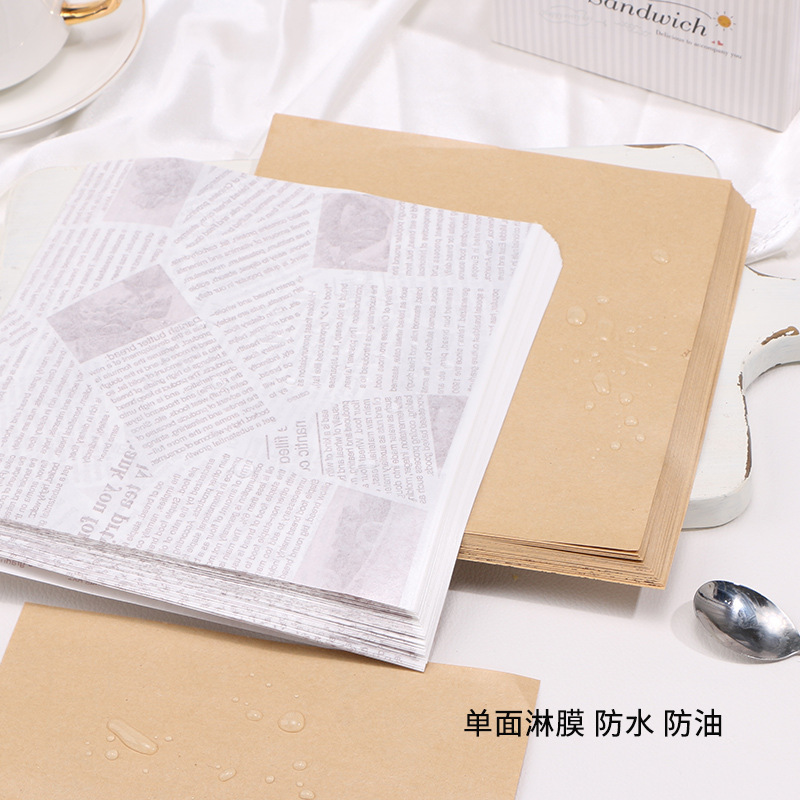 Picture of Square 18cm Coated Oil-proof Paper Hamburger Box Cushion Paper Lunch Cake Oil-proof Paper Sandwich Wrapping Paper