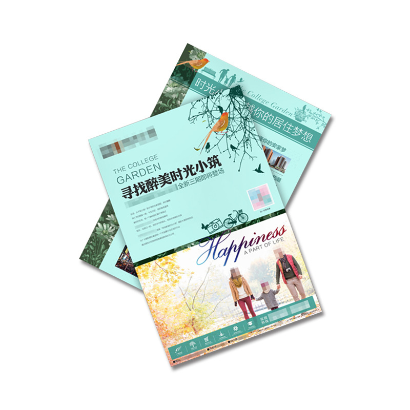 Picture of Coated paper poster printing business card making printing flyer DM single page advertising color page printing poster printing factory