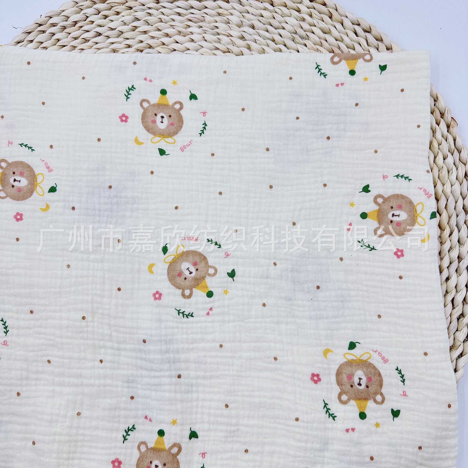 Picture of Cotton Double Gauze Printed Cartoon Bear Fabric Baby Gauze Baby Clothing Pajamas Blanket Fabric
