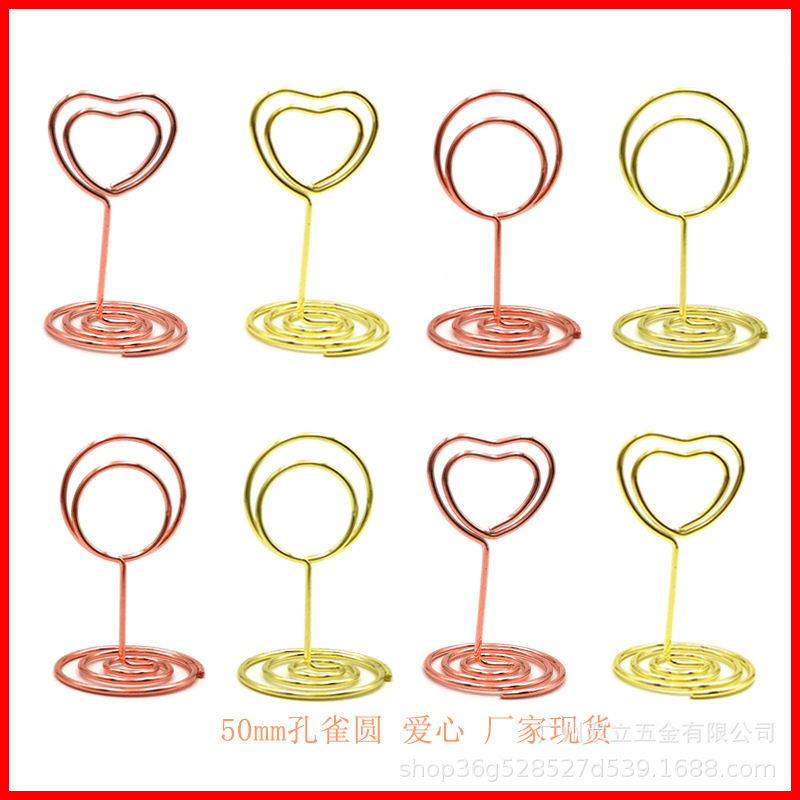 Golden Round Card Holder Heart Seat Card Holder Suitable for Wedding Parties and Office Use in Stock with
