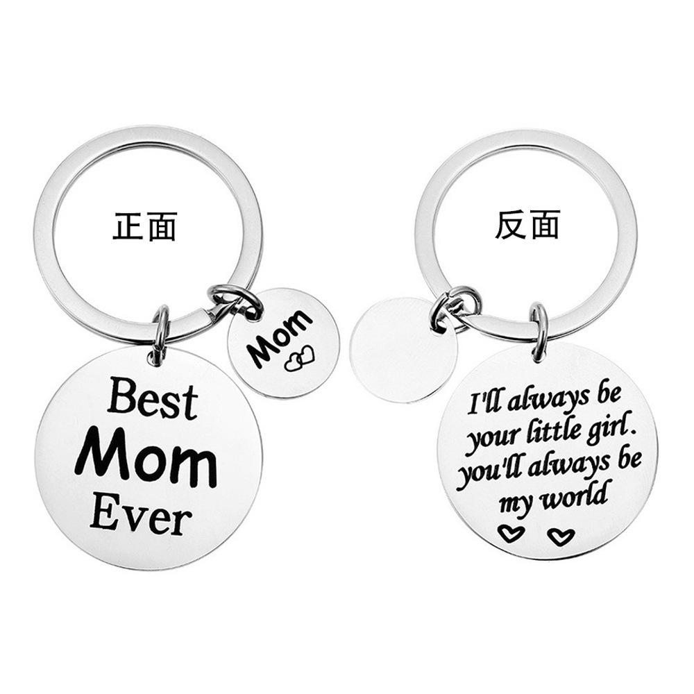 Mother's Day Gift Stainless Steel Keychain Round Brand Double Sided Laser Engraving Best mom Titanium Steel Round Brand Pendant