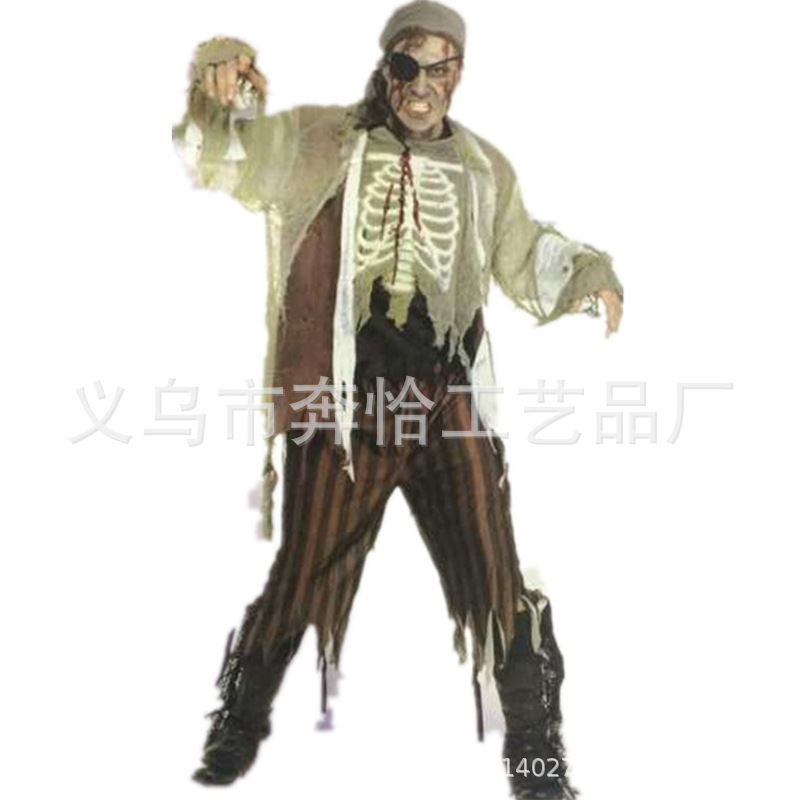 Cross-Border Adult A0162 Pirate Zombie Costume Male Pirate Caribbean Pirate Horror Pirate Zombie Costume Stage