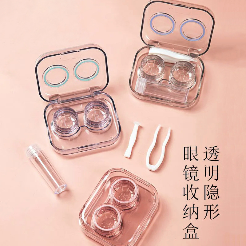 Picture of Portable Contact Lens Box Simple Cute Instagram Girls Heart Companion Storage Box High-end Transparent Contact Lens Box