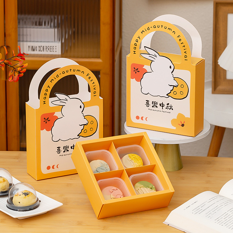 2024 Mid-Autumn Festival Egg Yolk Crisp Creative Moon Cake Packaging Box Portable 4/6 Ice Skin Flow Heart 80g Flow Heart Crisp Packaging Box