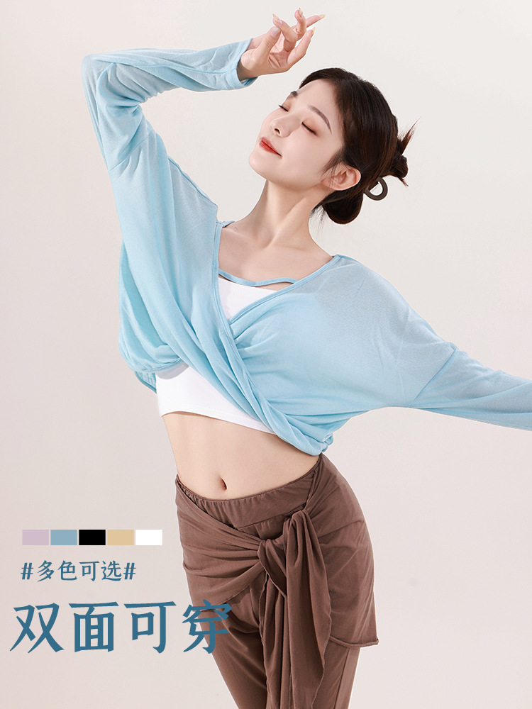 Modern Dance Suit Classical Dance Blouse Female Adult Wear Chinese Dance Shade Suit Yoga Training Suit Top