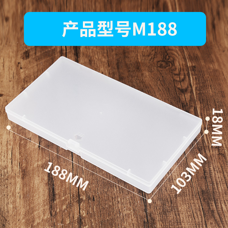 Mask Box cross-border plastic plastic packing box fishing gear digital electronic hardware mobile phone accessories packing box