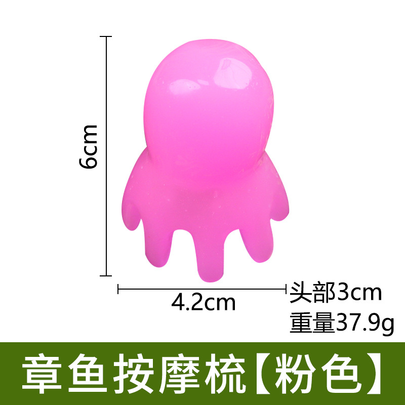 Picture of Resin Beeswax Octopus Comb Hair Therapy Octopus Head Massager Meridian Comb Shoulder and Neck Massage Dredging Wholesale