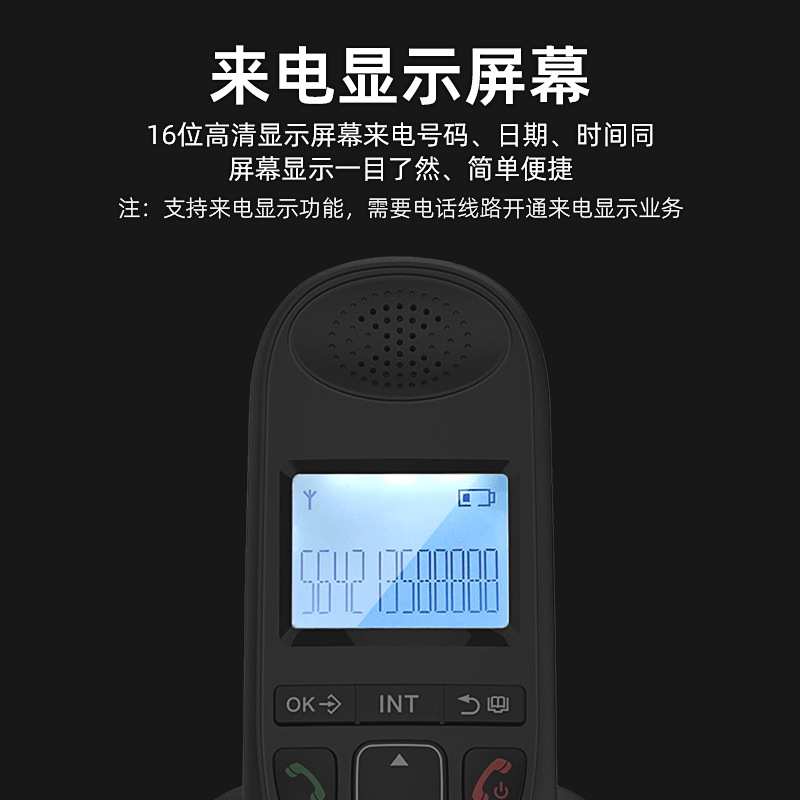 Picture of Digital Cordless Telephone Wireless Telephone Business Office Telephone Home Telephone DECT phone