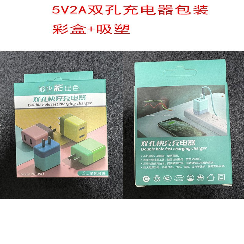 Picture of Store Products with Neutral Packaging Will Not Be Shipped if Purchased Individually! Single Items Will Not Be Shipped!