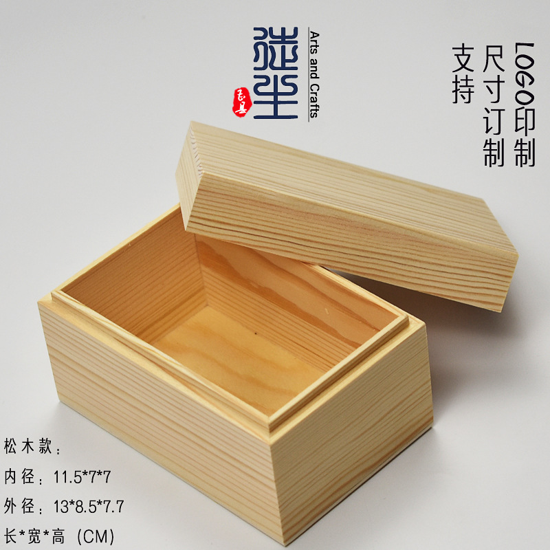 Picture of Bamboo Box Tea Packaging Box Black Tea Rock Tea Gift Box Dahongpao Cinnamon 3 Bubble 6 Bubble 12 Tea Box Storage Wooden Box