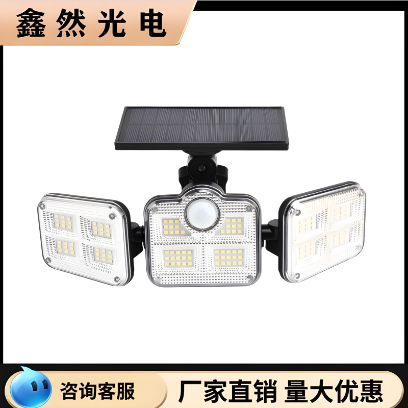 Solar 138Led Three-Head Split Sensor Outdoor Garden Light Garden Light Outdoor Waterproof Street Light Outdoor Wall Light