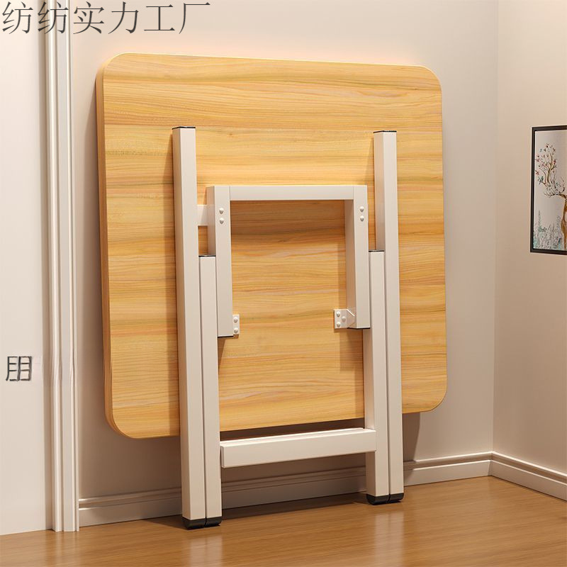 Small table foldable table dining table home user-type rental room simple dining square table light and portable stall table