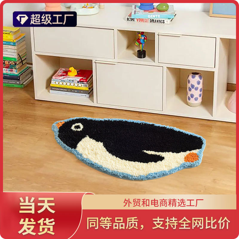 A generation of hair cartoon animal children's room carpet bedroom bedside blanket cute bathroom door absorbent mat