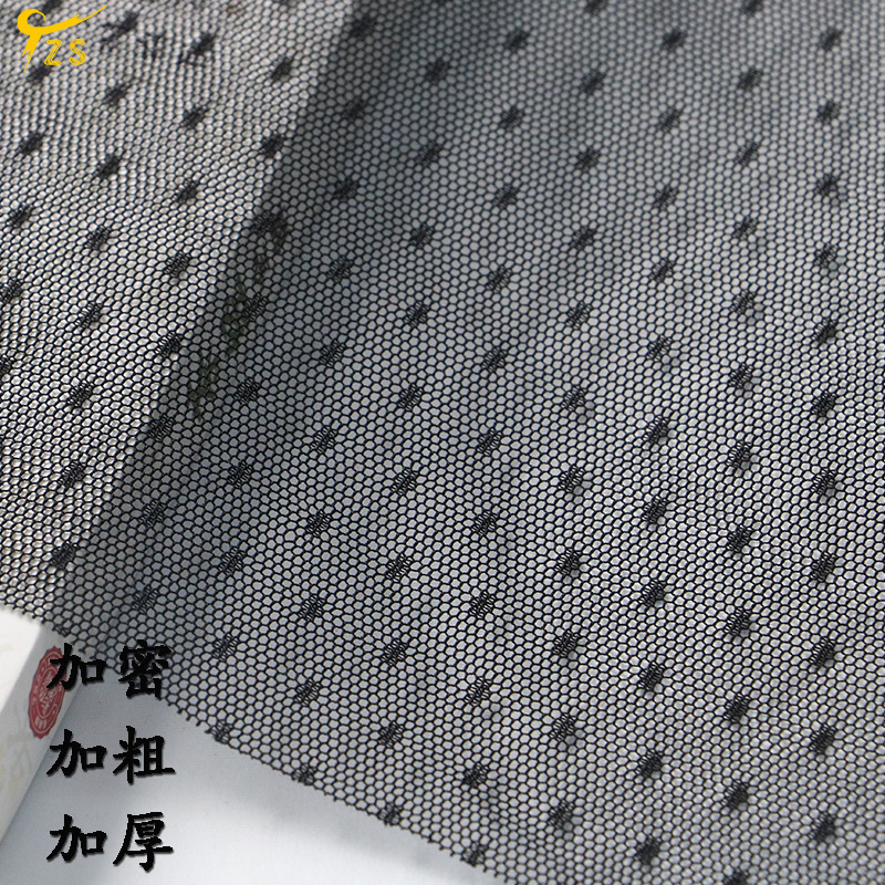 Picture of Special Dense 60g Polka Dot Lace Mesh Cut Out Transparent Polyester Polka Dot Mesh Dot Yarn Women's Fashion Dress Yarn
