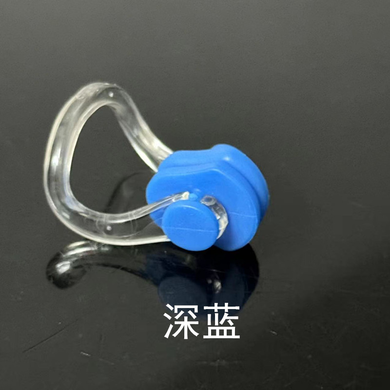 Picture of Nose Clip Swimming Swimming Gear Waterproof Silicone Adult Universal Kidsren's Anti-Slip Training Anti-Choking Water Supplies Wholesale Tpe