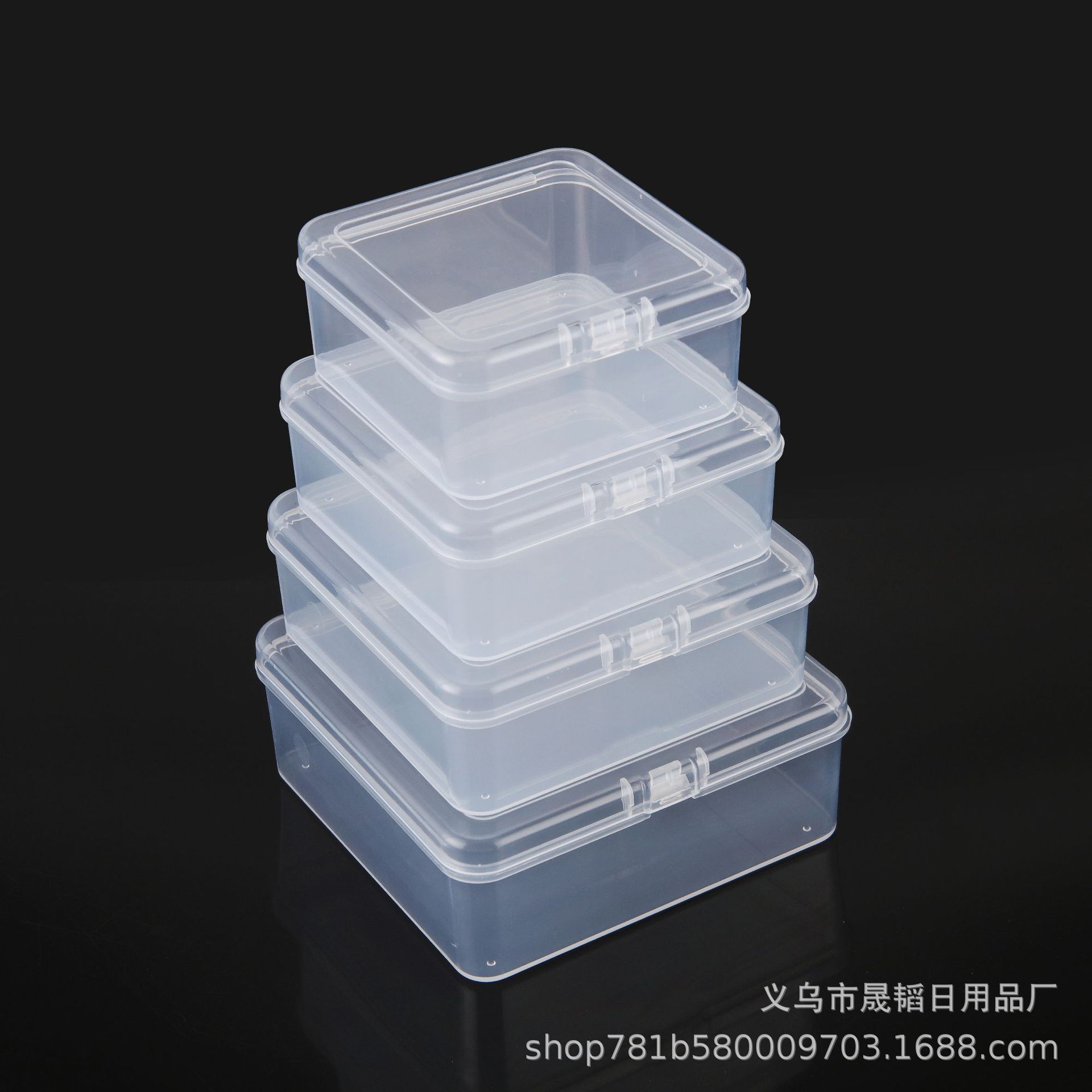 Transparent Pp Plastic Square Box Hardware Parts Box Material Packaging Box Desktop Fishing Gear Jewelry Storage Box Organizing Box