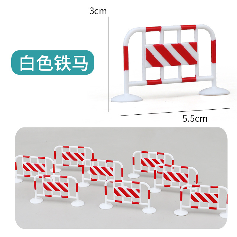 Picture of Cross-border miniature model children's teaching cognitive toys road traffic parking lot roadblock simulation props