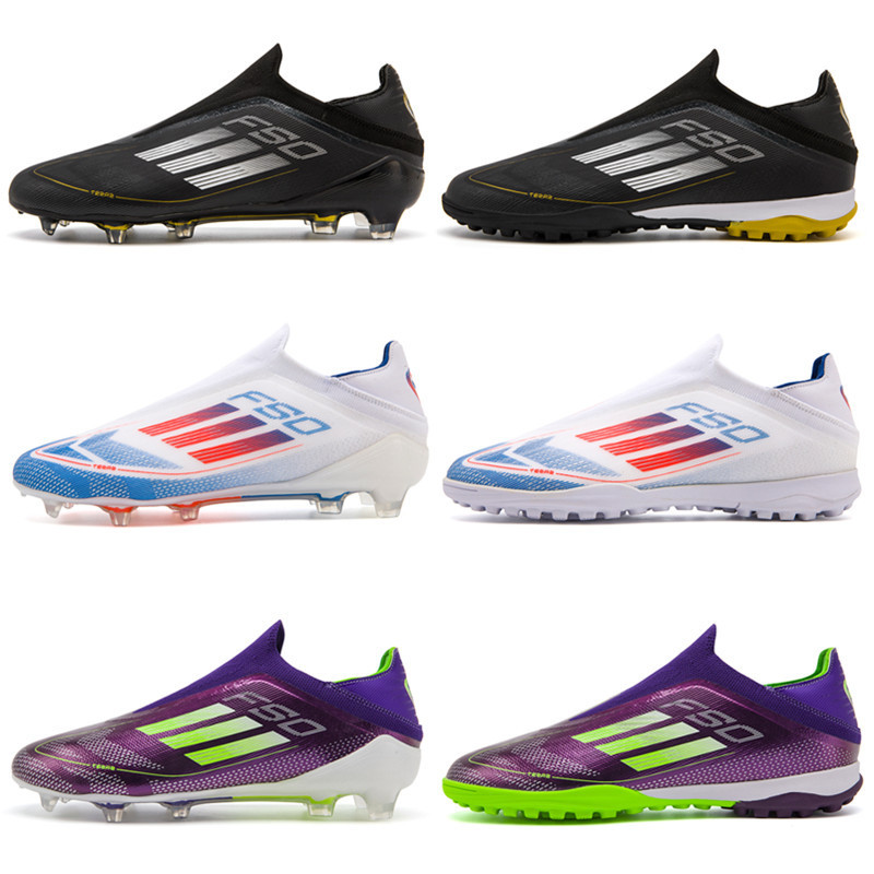 Cross-border Messi F50 football shoes tf broken nails artificial lawn AG nail leather feet boys and girls students training shoes