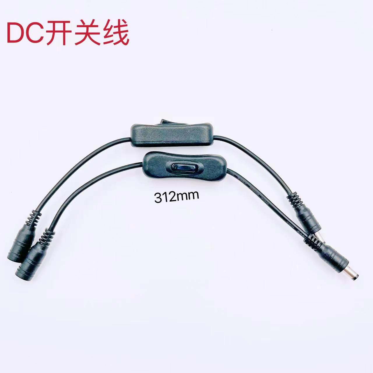 Picture of dc switch line LED light bar solder-free connection X line with 304 switch power line 5521 male to female connection line
