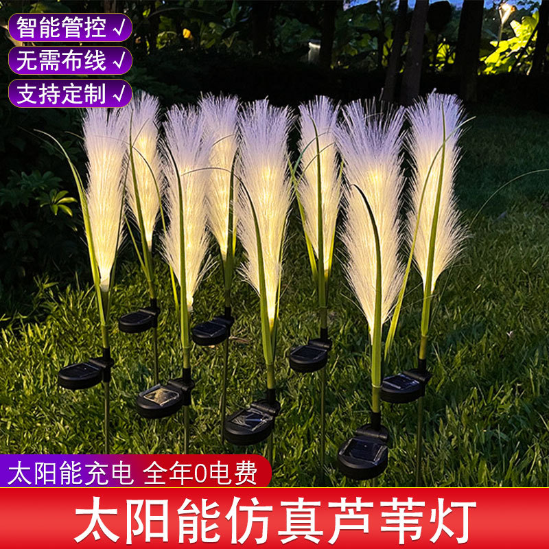 Led Solar Light Fiber Reed Lamp Outdoor Ground Lawn Decoration Waterproof Luminous Energy-Saving Artificial Landscape Lamp