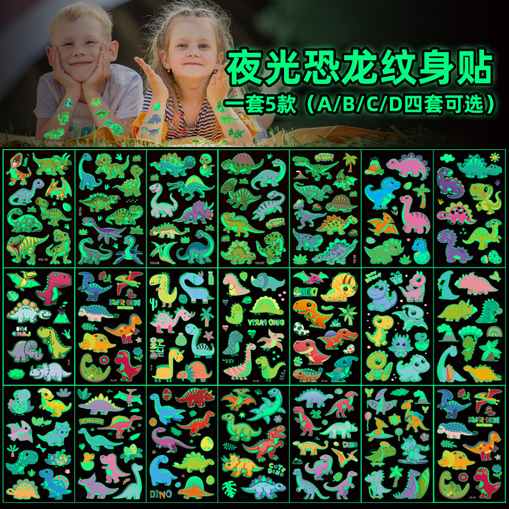 In Stock children's cartoon luminous tattoo stickers dinosaur mermaid unicorn car animal shark luminous stickers