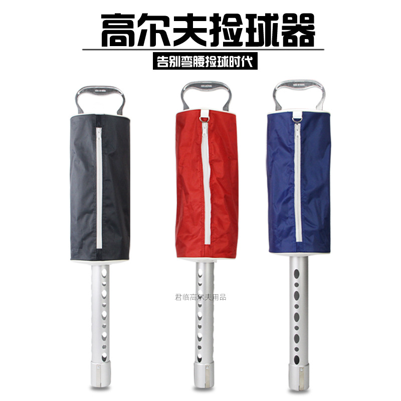Golf ball picker aluminum grip ball picker golf course supplies large capacity can hold 70 balls 3 colors