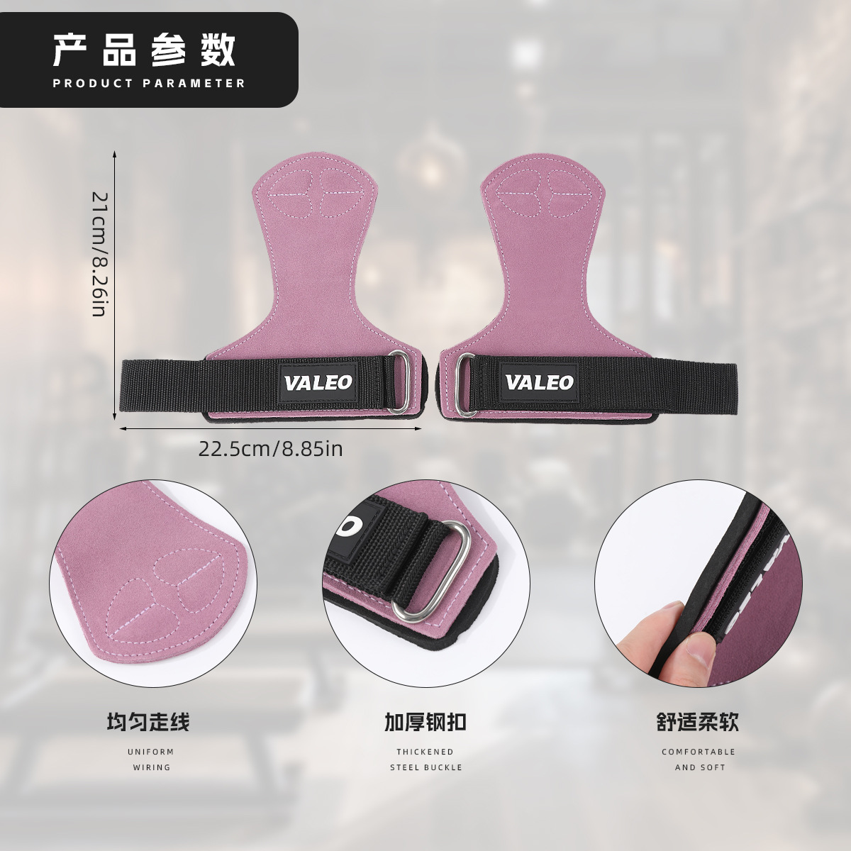 Picture of Valeo Fitness Wrist Support Palm Protector Weightlifting Wrist Brace Amazon Bestseller Thickened Leather Pull-Up