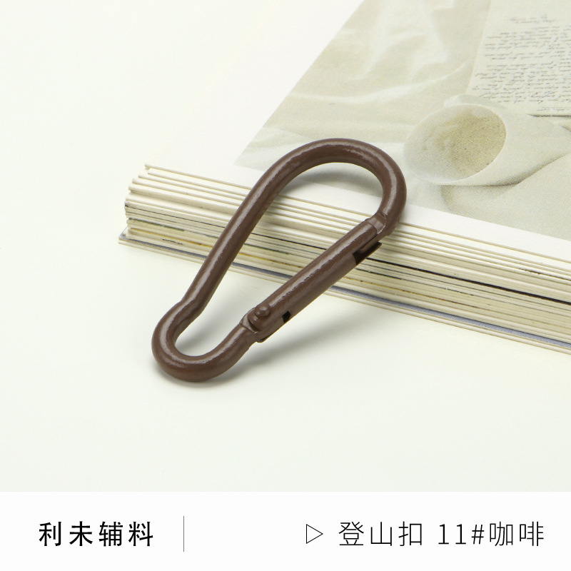 Picture of Factory wholesale color paint gourd-shaped carabiner aluminum alloy jewelry accessories water bottle key creative quick-hanging buckle