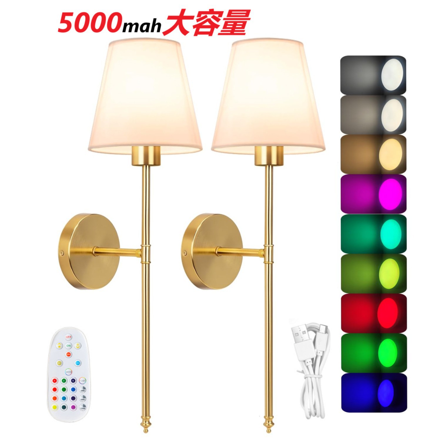 Nordic wall lamp bedside lamp ed modern living room background wall hotel corridor bedroom bedside remote control lamp colorful lamp