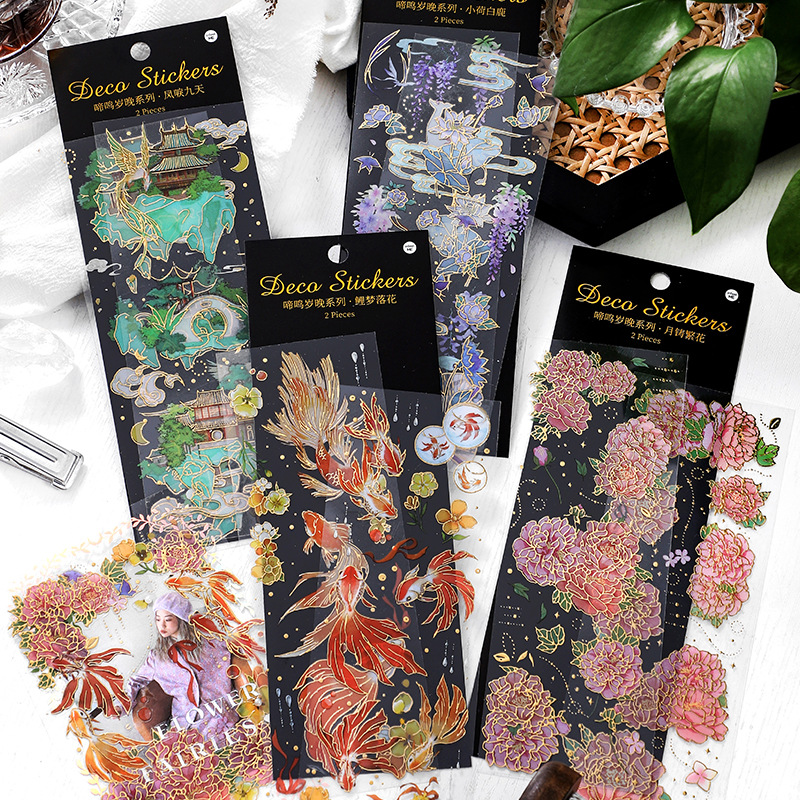 Infeel.Me PET sticker crowing year-end series creative trend hand account material decoration sticker
