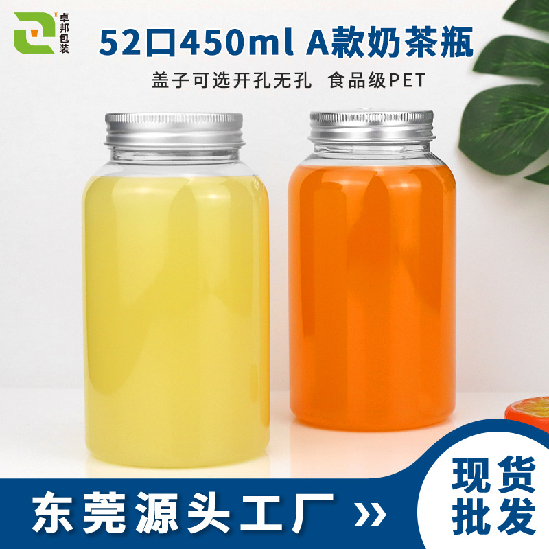 52 Mouth 450ml with Lid Pet Wide Mouth Plastic Bottle Milk Tea Bottle Disposable Juice Drink Bottle Portable Bottle