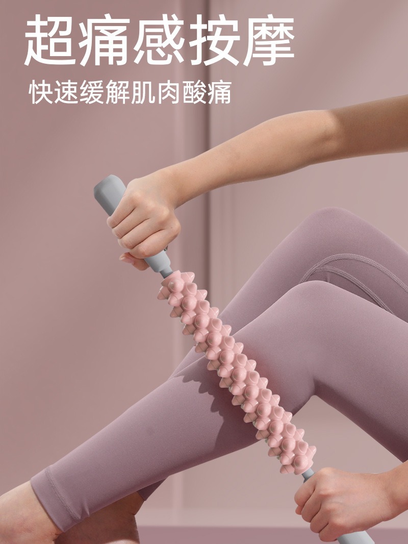 Picture of Yoga Massage Stick Mace Massage Roller Non-thin Calf Muscle Relaxation Artifact Roller Rolling Thigh Langya Stick