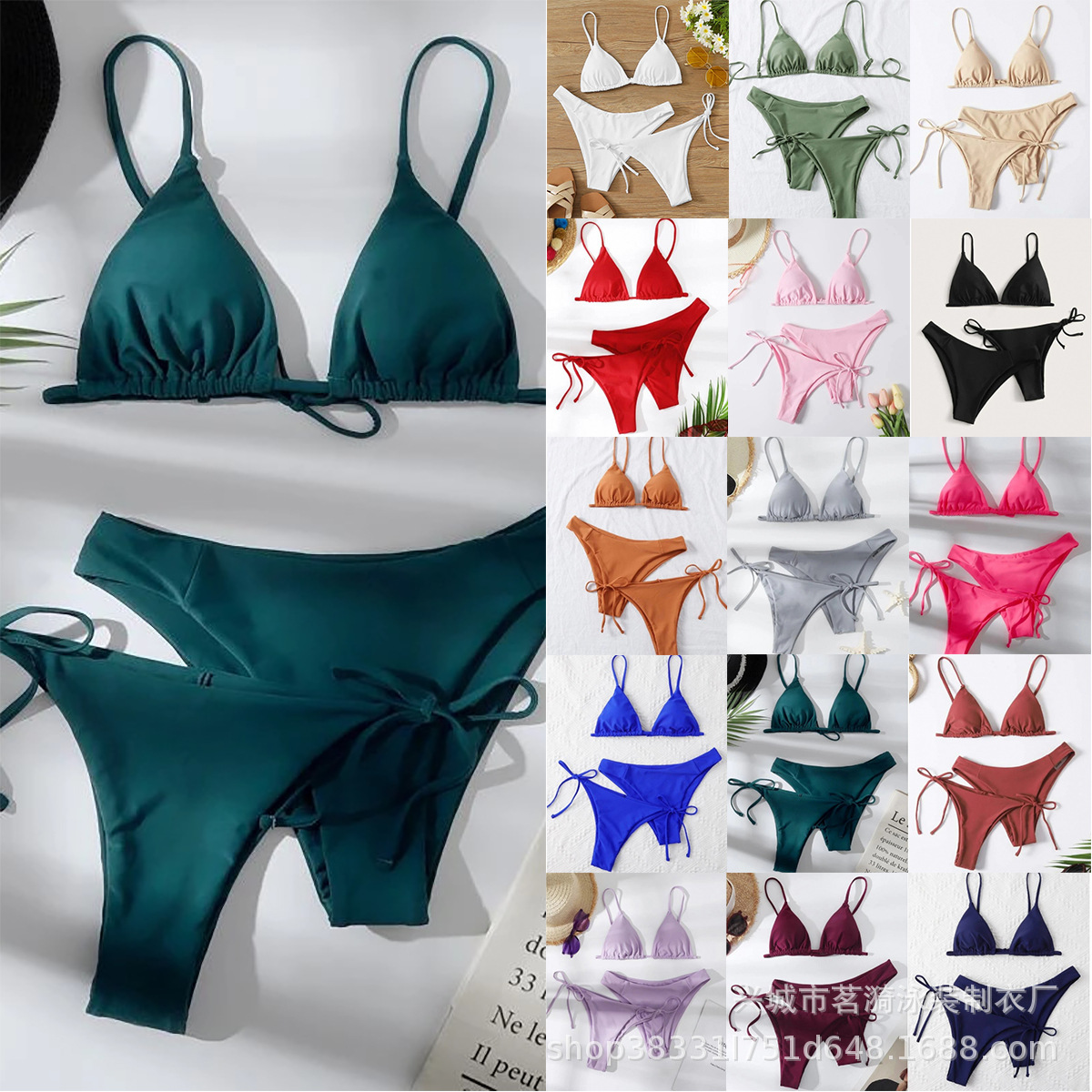 Mingyi New Explosions Multi-color bikini Solid Color Split Swimsuit Three-piece Set European and American Fashion bikini Swimsuit Women