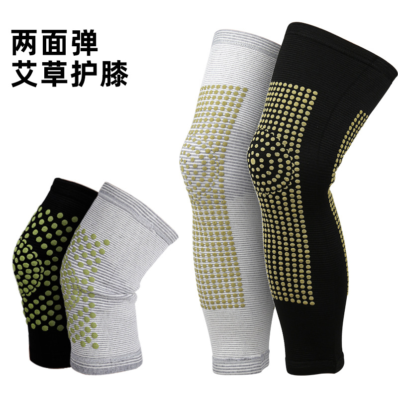 Factory wholesale long wormwood sports kneepad two-sided elastic warm kneepad foot joint warm cover