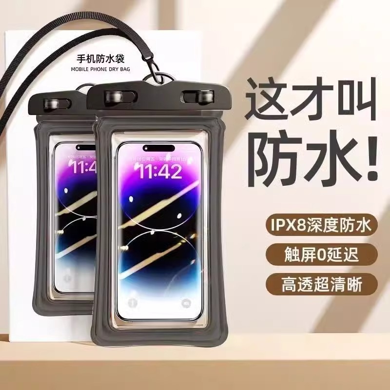 Picture of Mobile Phone Waterproof Bag Outdoor Beach Portable Touch Screen Swimming Drifting Diving Rider Seal Mobile Phone Waterproof Case