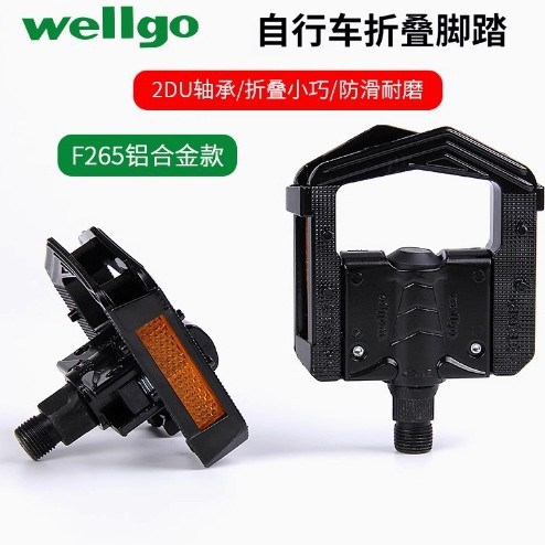 Taiwan Wellgo Weige F178/F -164.999999999% off Stacked Pedals Double Du Bearings Anti-Slip Foldableing Car Pedals