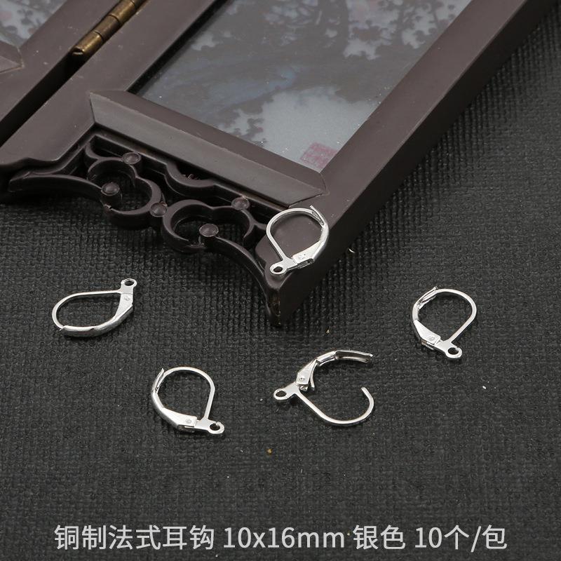 Picture of Copper French Ear Hook Ear Clip Handmade DIY Ear Jewelry Homemade Earrings Material Bag Accessories Cross-border Hot Sale