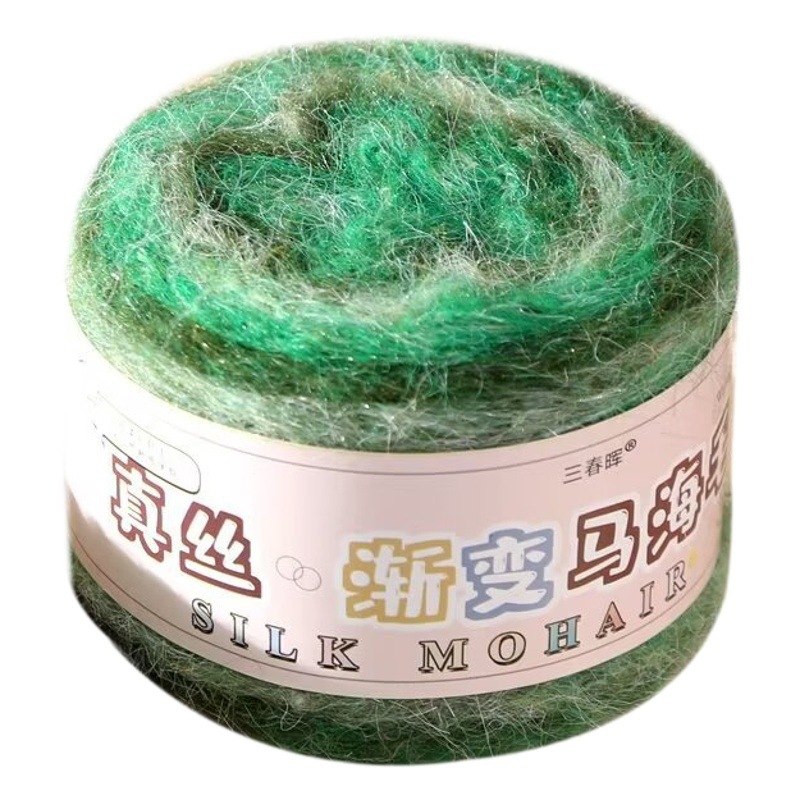 Silk Mauhair Wool Wool Gradient Segment Dyeing Wool Wool Cake Line Handmade DIY Knitted Sweater Scarf Line Material Bag