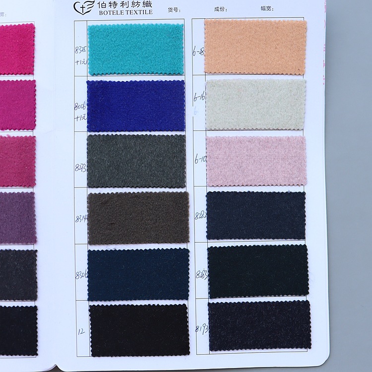 Picture of Autumn and Winter Thickened Single-Color and Two-Color Oubei Velvet Fabric 705g Stretch Knitted Single-Sided Smooth Woolen Coat Fabric