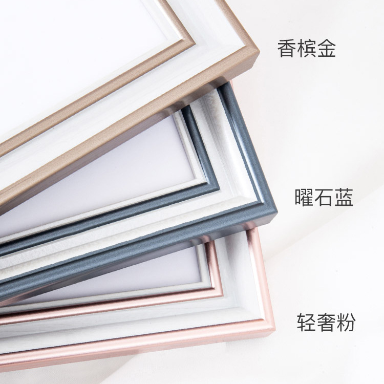 Picture of Scandinavian Creative Photo Frame Table High-End 6inch 7inch Accessible Luxury Desktop Ornaments Photo Wall Decoration Plus Printed Photo Frame