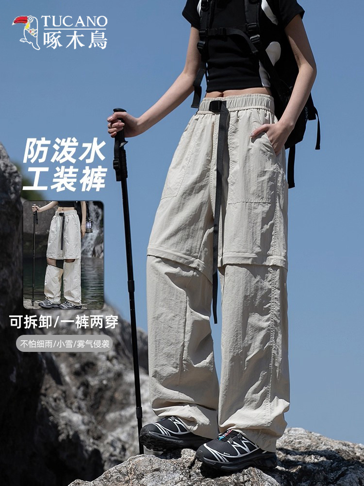 Woodpecker Charging Pants Women's 2025 New Summer Thin Hiking Mountaineering Paratrooper Pants Ice Silk Quick-Drying Sports Cargo Pants
