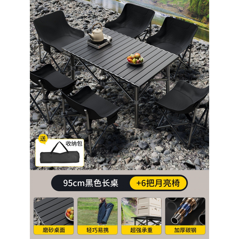 Picture of Camping table and chair, portable outdoor folding table, egg roll table, picnic table, picnic table, picnic table, simple stall small table