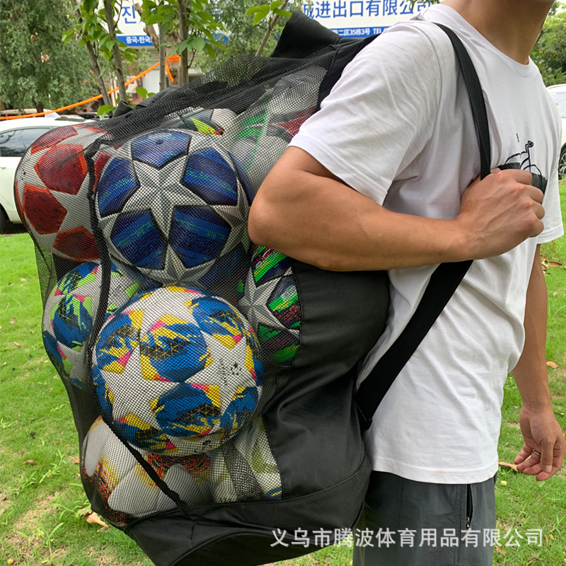 Picture of High-end large basketball large net bag school gymnasium thick basketball bag football sports storage bag