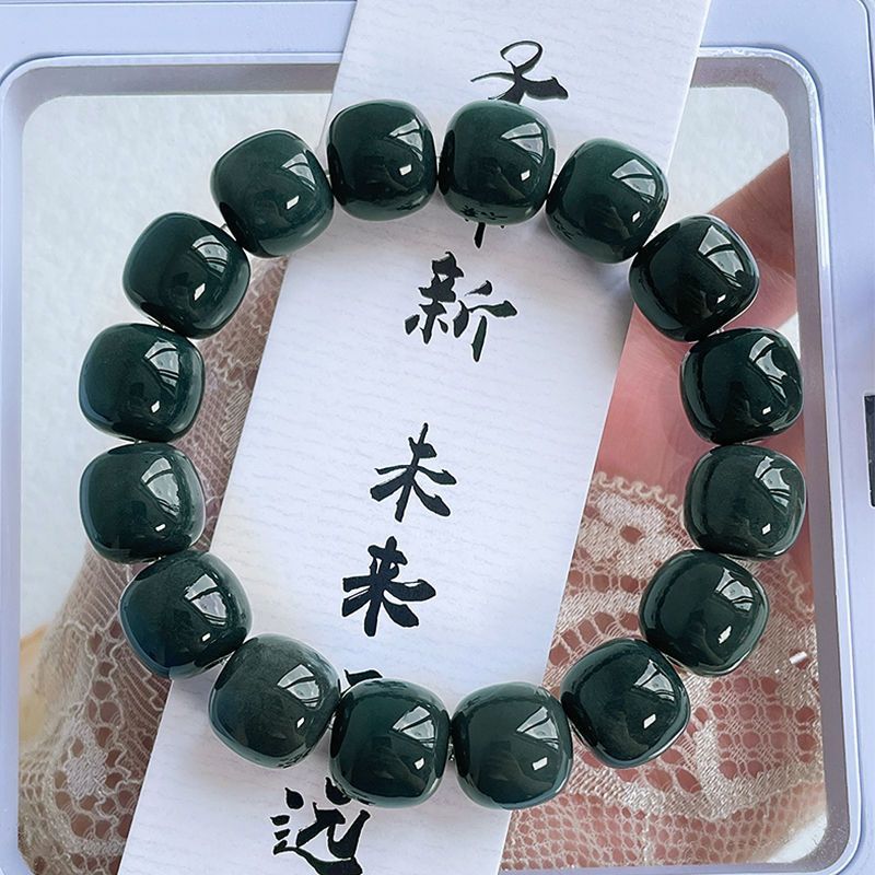 Picture of Authentic Yuanshan Dai Bodhi Root Bracelet Genuine Student Toy Decompression Chinese Style Bodhi Bracelet Prayer Beads