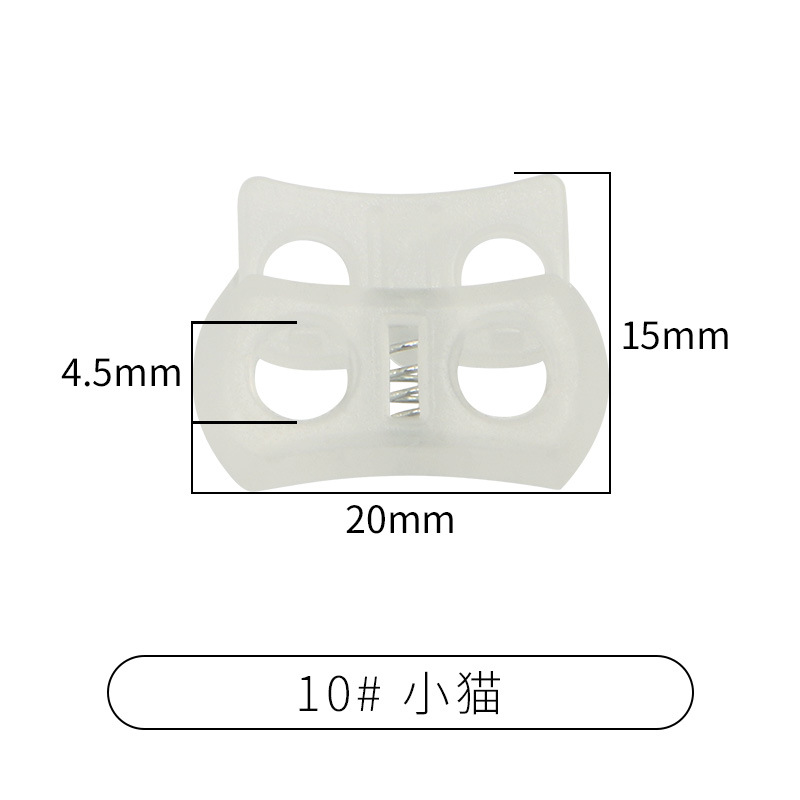 Picture of Manufacturer Plastic Adjustable Elastic Belt Spring Buckle with Rope Pig Nose Buckle Single and Double Holes Round Black Transparent Drawstring Buckle