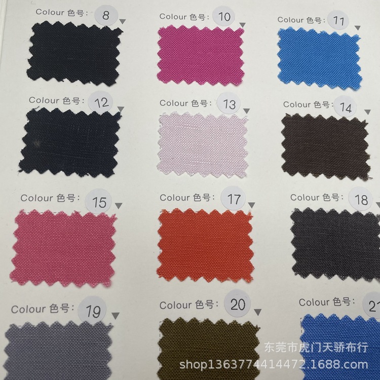 In stock supply woven 3024 linen rayon interwoven fabric 170g linen rayon blended linen cotton fabric