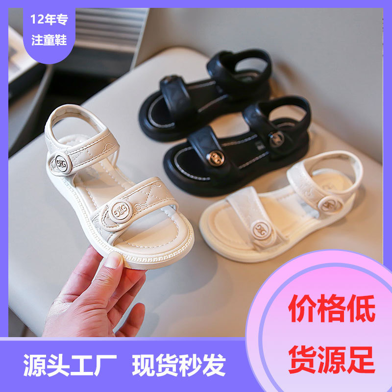 2025 Summer New Girls' British Style Sandals Little Girl's Fashionable Soft Bottom Beach Shoes Children's Princess Style Sandals