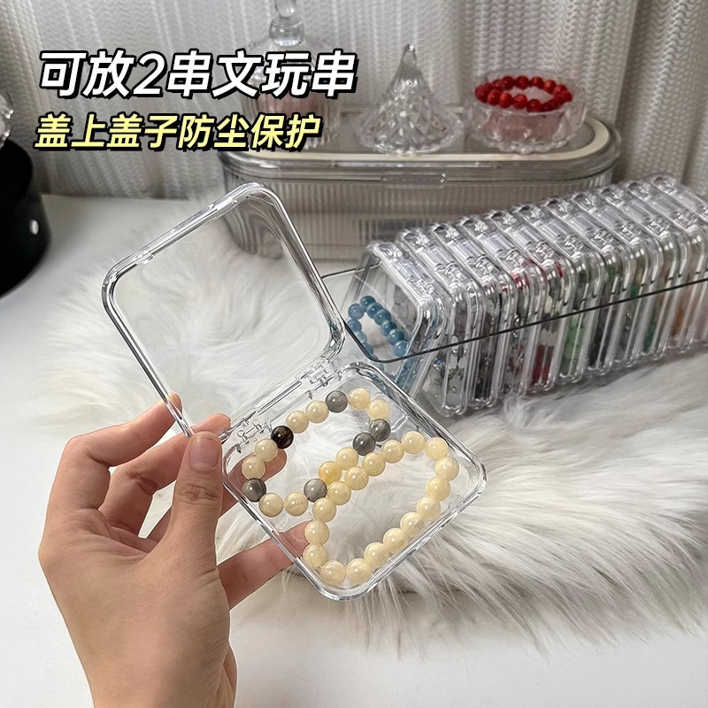 Picture of Handstring Storage Box Transparent Acrylic Dustproof Bodhi Cosmetic Bracelet Acrylic Storage Box Portable