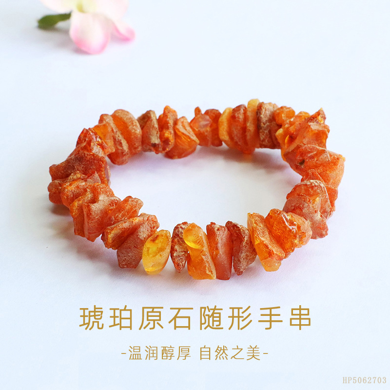 Picture of Juanyu Natural Amber Raw Stone Bracelet Irregular Shape Bracelet Jewelry Wholesale Hp5062703